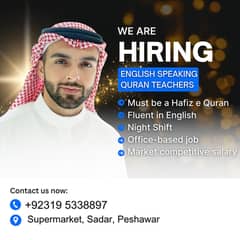 English Speaking Quran Teachers Required in Peshawar