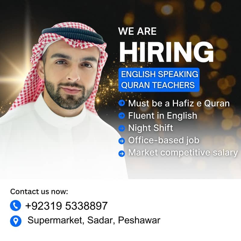 English Speaking Quran Teachers Required in Peshawar 0