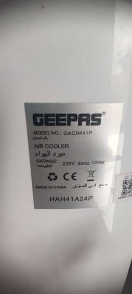 Geepas Air Coolar 9441 model 2