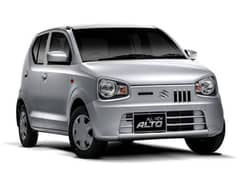 Suzuki Alto 2024