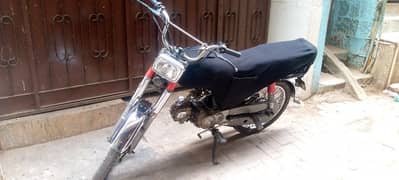 baike