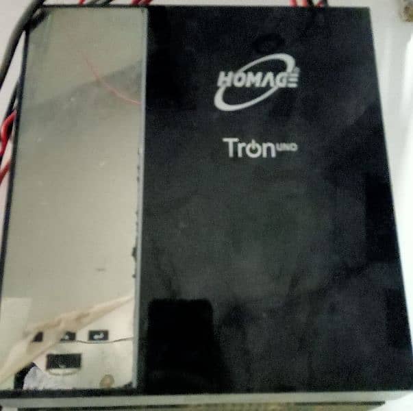 Homeage Tron ups 2