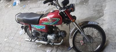 Honda cd70