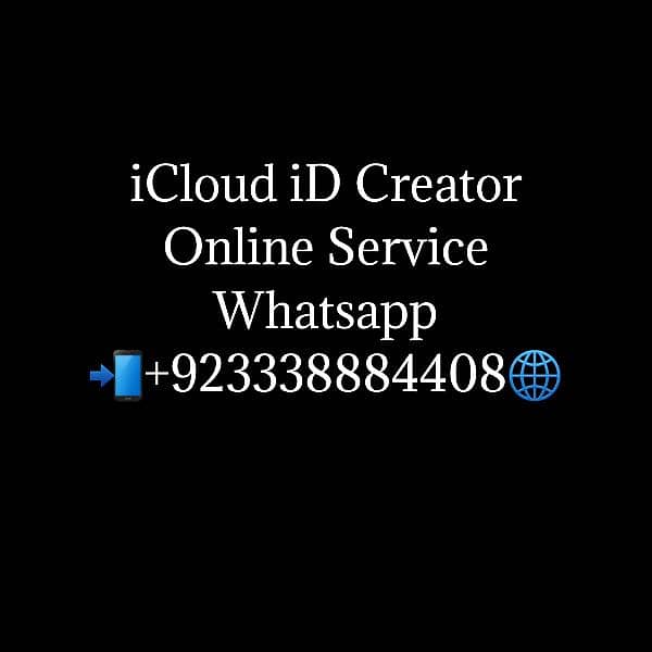 iCloud iD Creator Online Service 0