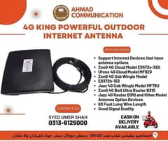 Indoor Outdoor 4G Internet Antinna Available.