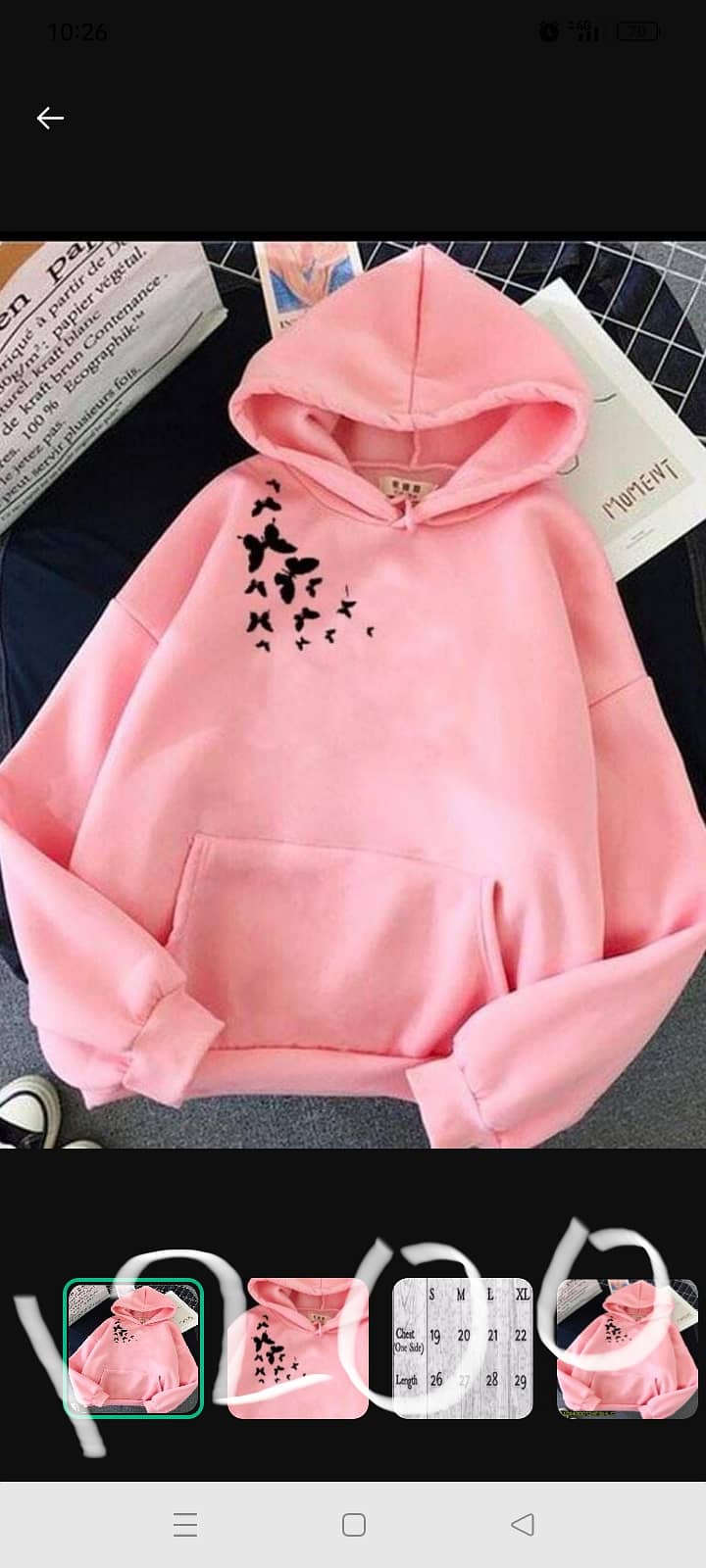 cotton printed hoodie 0