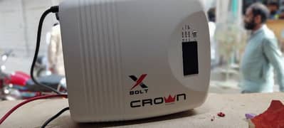 crown solar ups