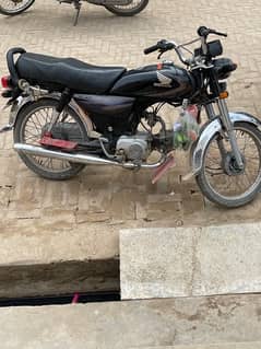 Honda 70 2014 model