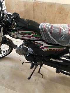 Honda CD70 Dream