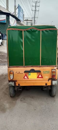 Riksha