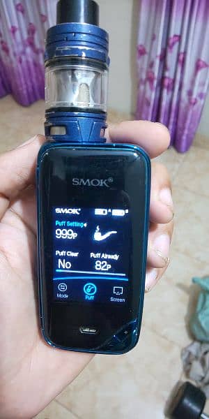 smok xpriv vape/pod 2