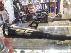 Honda 125 Exhaust