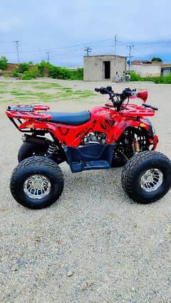 Quad bike 4 wheeler #disabled# offroad