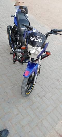 Yamaha ybr 125