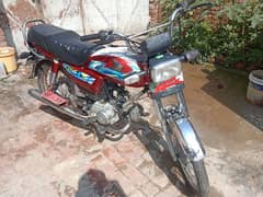 Honda 70 . . 75000