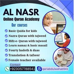 Al Nasr Quran learning academy