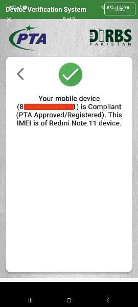 redmi note 11 pat aprode 03171445543 4