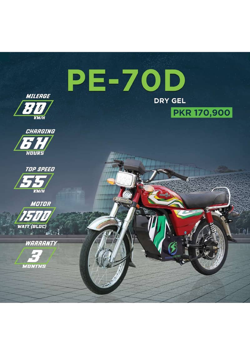 Pakzon Electric Bike PE-70D 2024 1