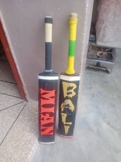 bat coconut and rawlakot for sale