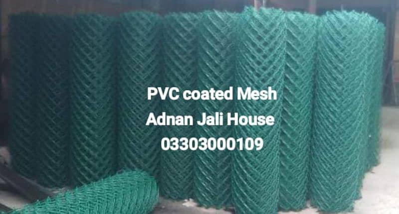 Chain link fence Razor barbed security wire net hesco bag gi Ms pipe 13