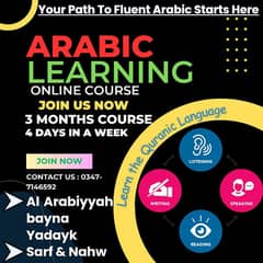 3 Months Arabic Course