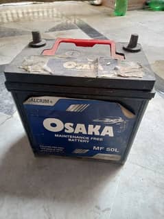 Osaka dry battery for sale urgent sale