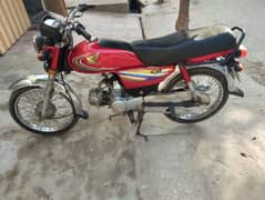 Honda cd 70 modal 2014 and modal 2021