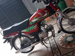 Honda CD70 lush condition For Sale golden number