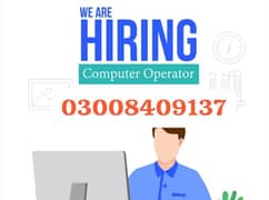 Computer operator required