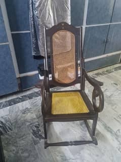 rocking chair