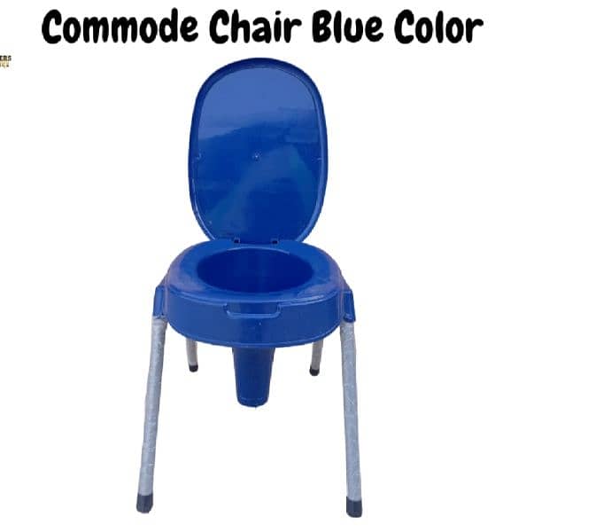 Commode Chair Toilet Seat 2