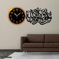 beautiful islamic calligraphy wall clock with light 0