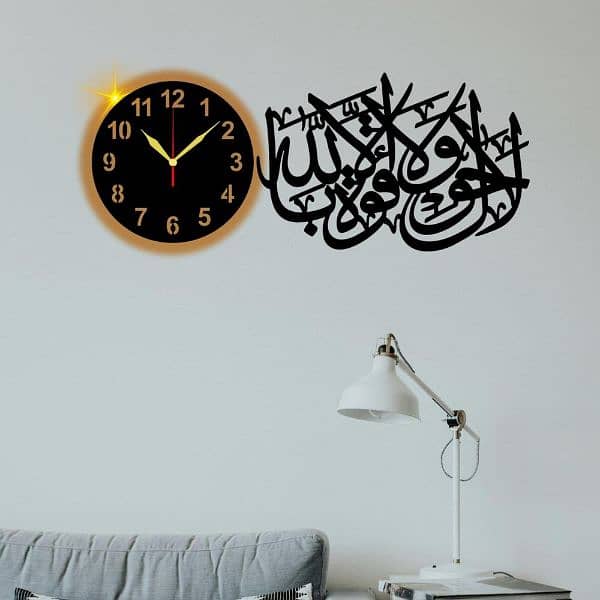 beautiful islamic calligraphy wall clock with light 1