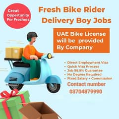 Bike Rider jobs