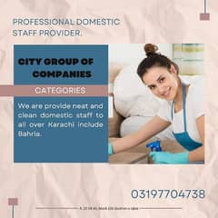 Need 24/7 hour's female house maid,Babysitter, cook, patient Attendant