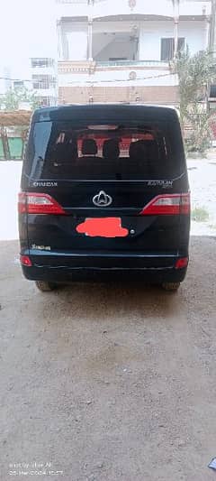 Changan