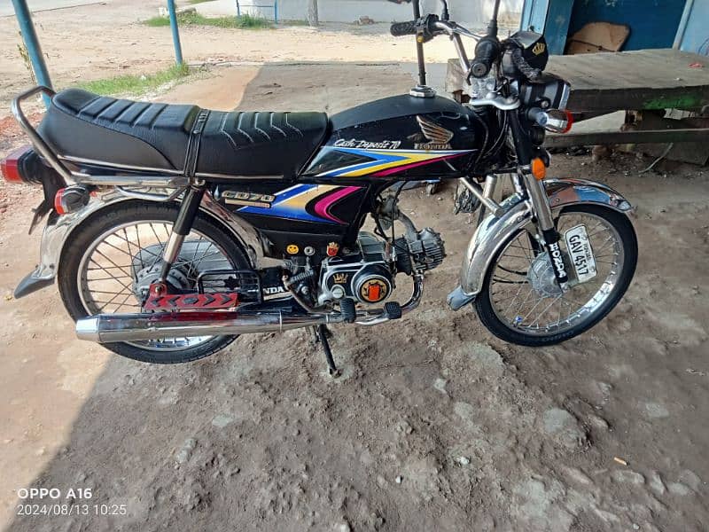 Honda CD 70 1