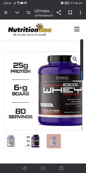 Ultimate Nutrition Prostar whey protein 3