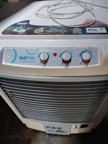 Pak room air cooler 1