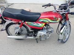 Honda Cd 70 2023 model 0