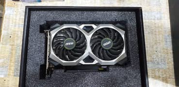 MSI