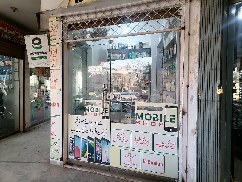 75 Square Feet Shop For Sale In G-15 Markaz Islamabad 1