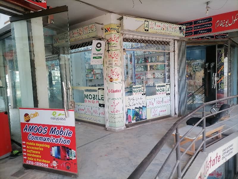 75 Square Feet Shop For Sale In G-15 Markaz Islamabad 3