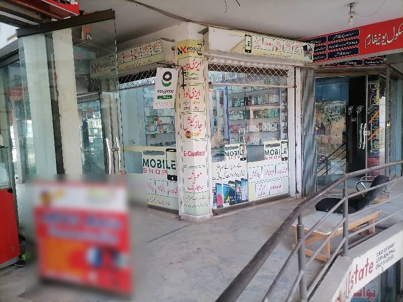 75 Square Feet Shop For Sale In G-15 Markaz Islamabad 5