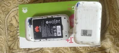 ZONG 4G UNLOCK DEVICE