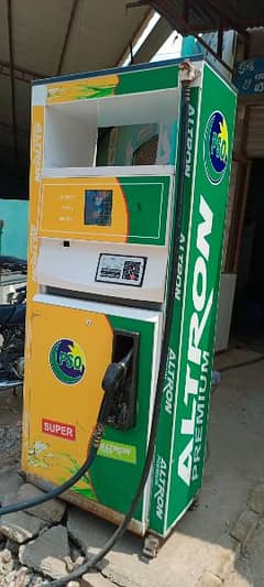 petrol machine for sale 0