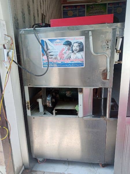 ice cream machine for sale 2