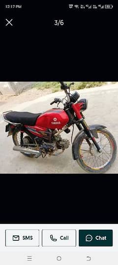 yamaha Junoon 100cc Bike