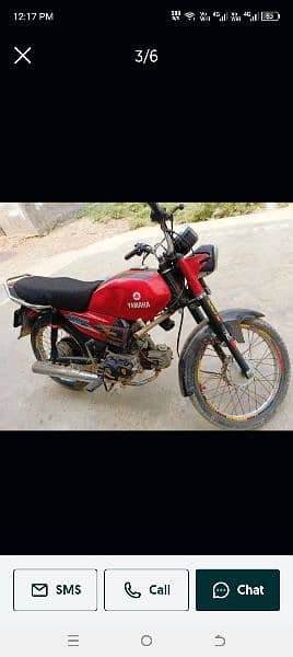 yamaha Junoon 100cc Bike 0