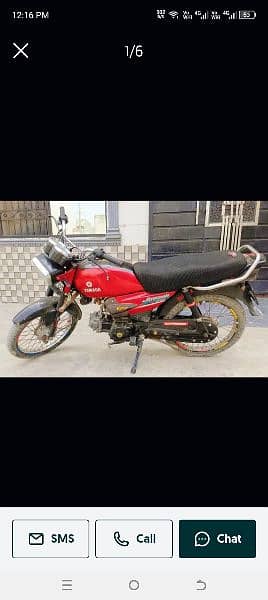 yamaha Junoon 100cc Bike 1